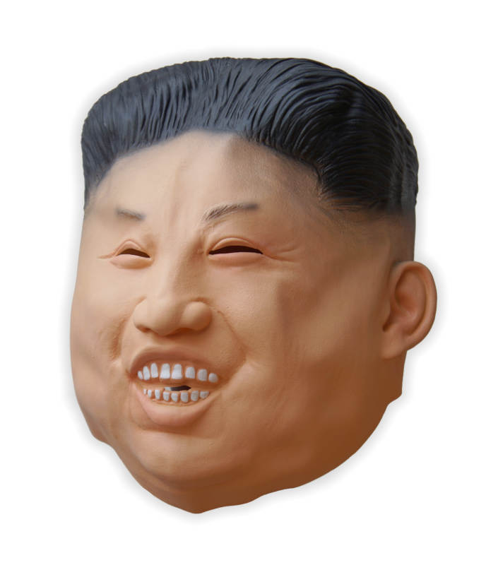 Kim Jong Un Latex Mask